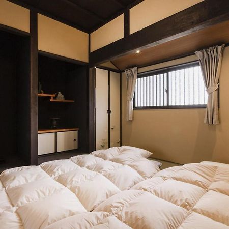 Daisenji Lodge Ing Kiotó Kültér fotó