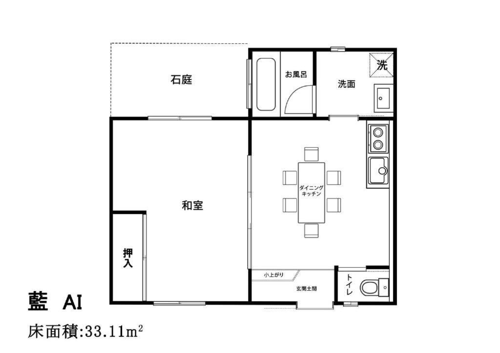 Daisenji Lodge Ing Kiotó Kültér fotó