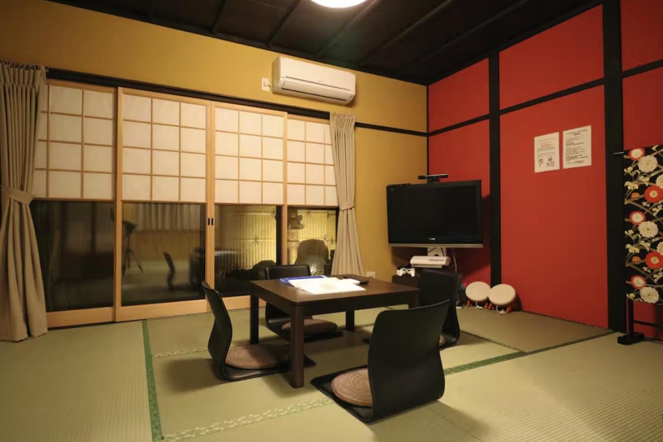 Daisenji Lodge Ing Kiotó Kültér fotó