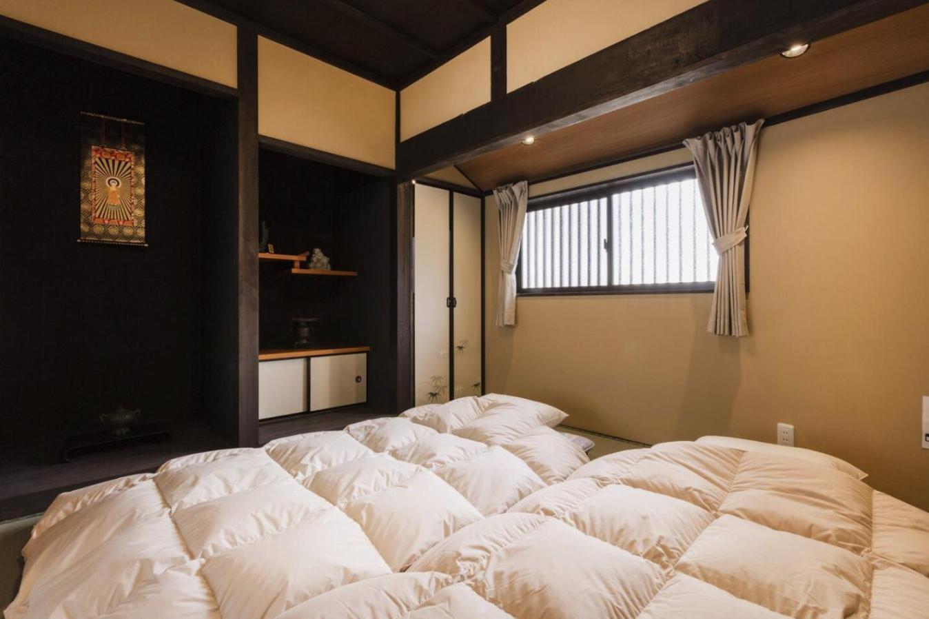 Daisenji Lodge Ing Kiotó Kültér fotó