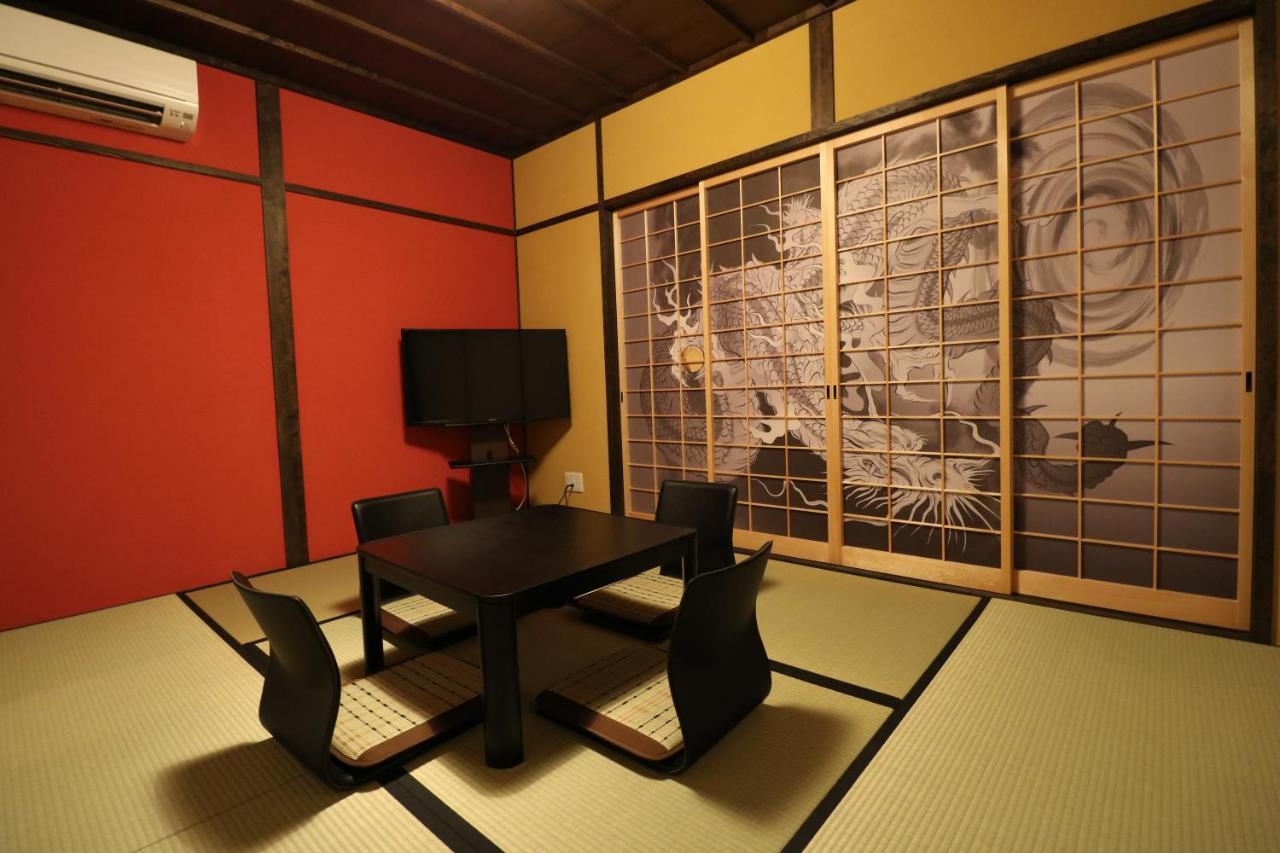 Daisenji Lodge Ing Kiotó Kültér fotó