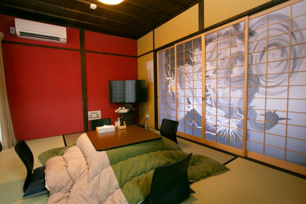 Daisenji Lodge Ing Kiotó Kültér fotó